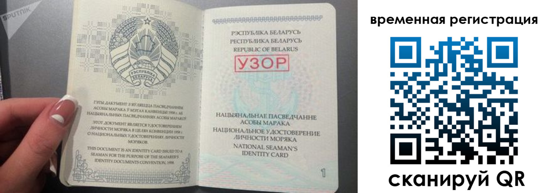 пропишу в квартире в Кохме